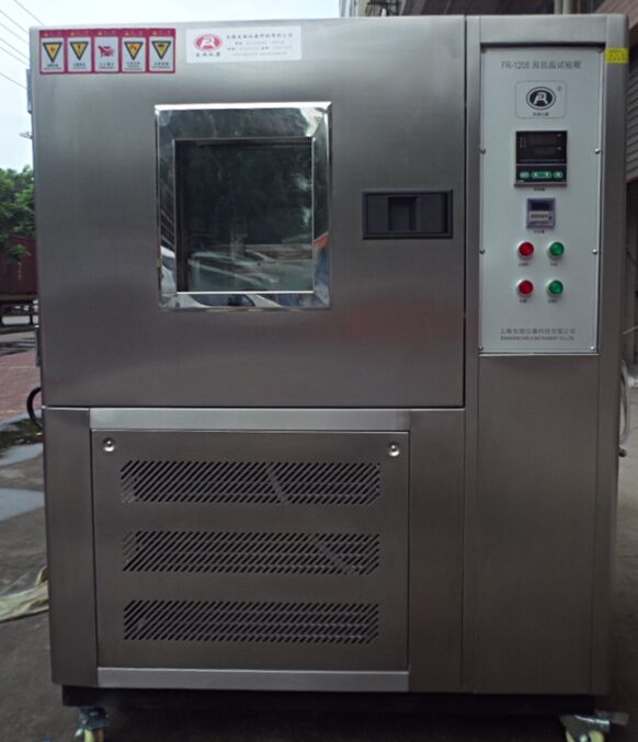 �ߵ͜�ԇ�C�䡢�ߵ͜؝��ԇ��� �ߵ͜�ѭ�h(hu��n)ԇ���