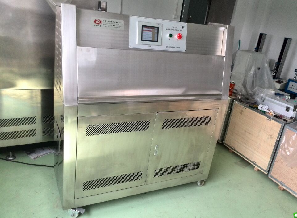 UV������ϻ�ԇ�CFR- 1905 UV���⾀�ϻ�ԇ�C