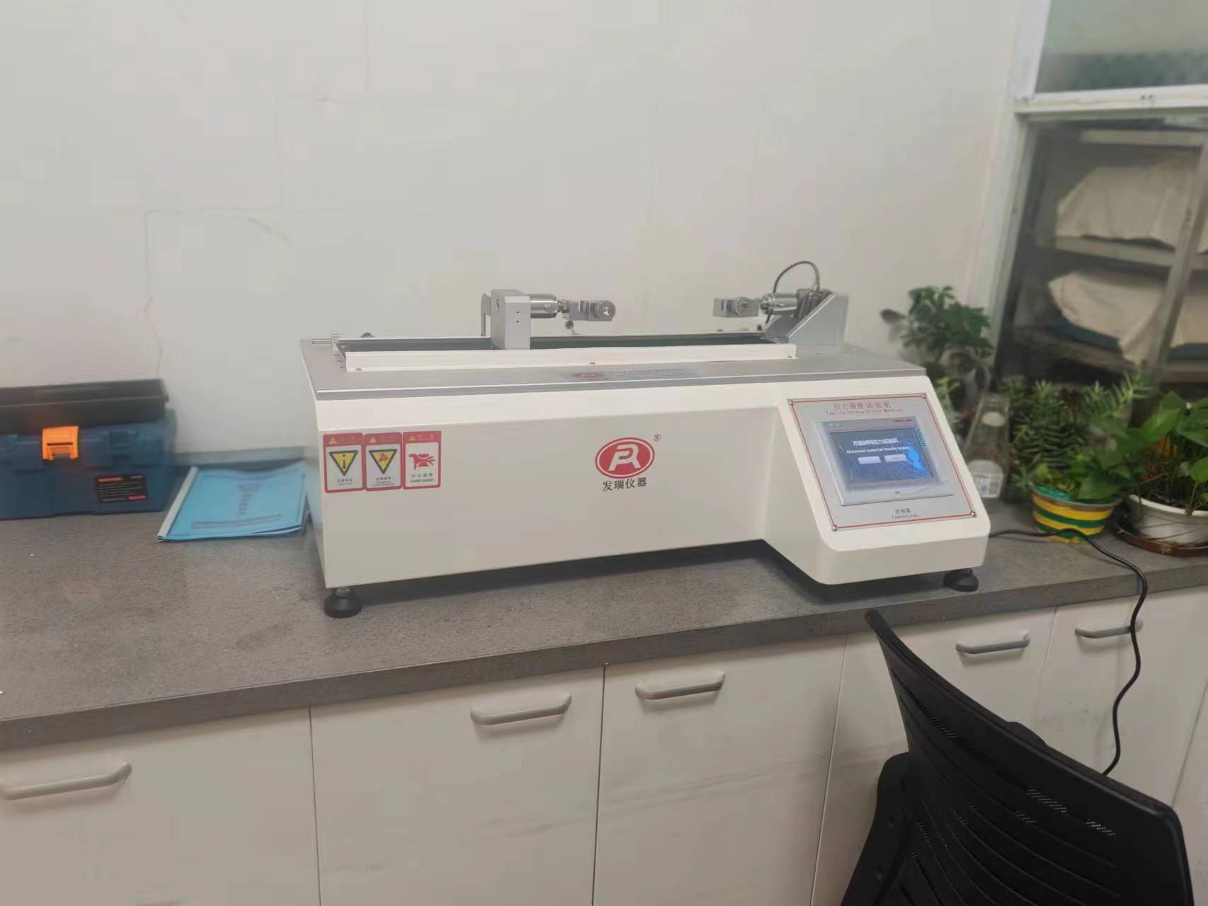 �๤λ�����CFR-108늳�Ƭ����ԇ�C